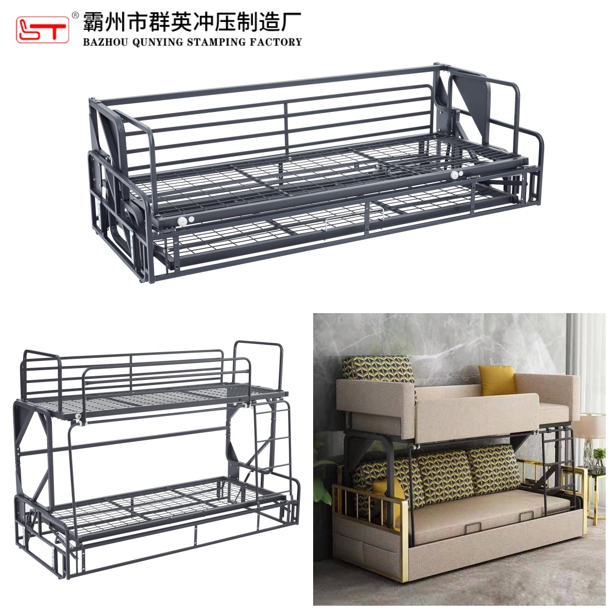 菏泽市沙发功能铰链多功能沙发床架 - 一站式服务